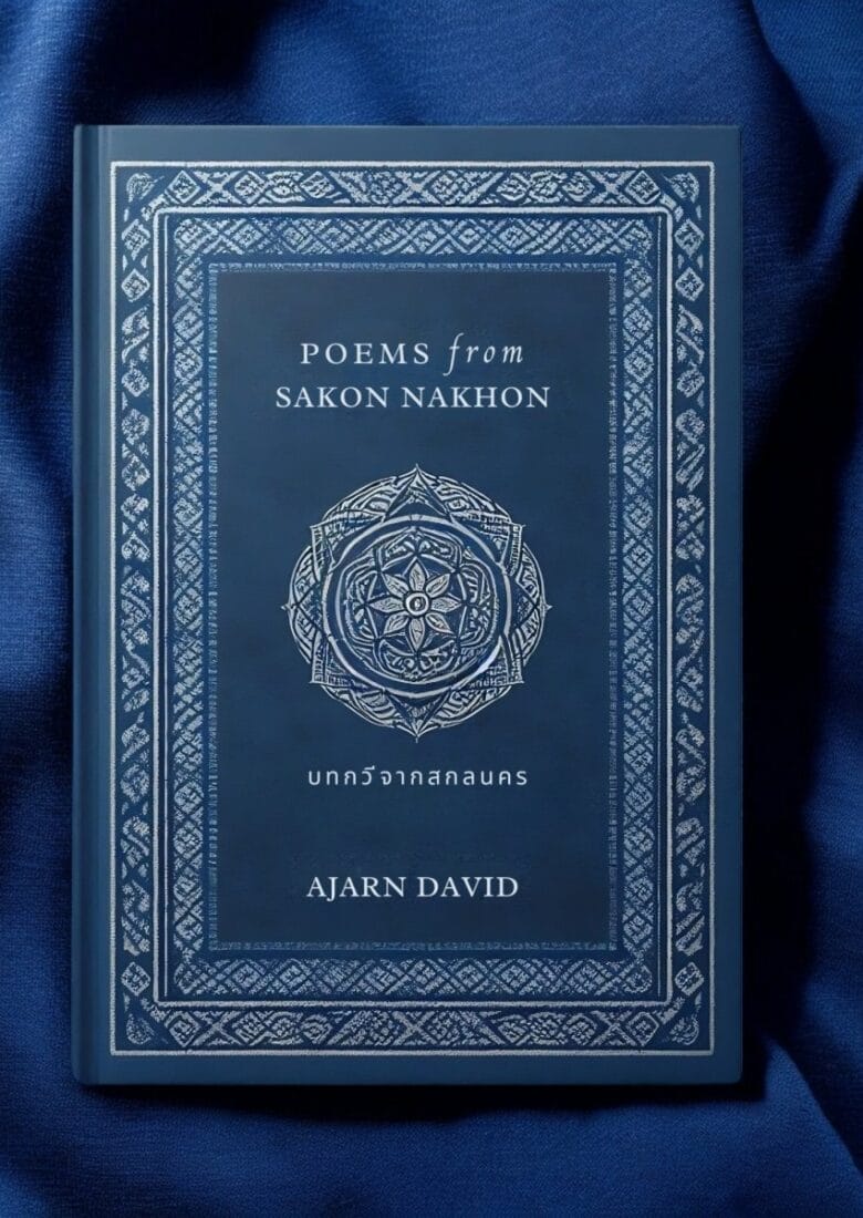 Poems from Sakon Nakhon Book