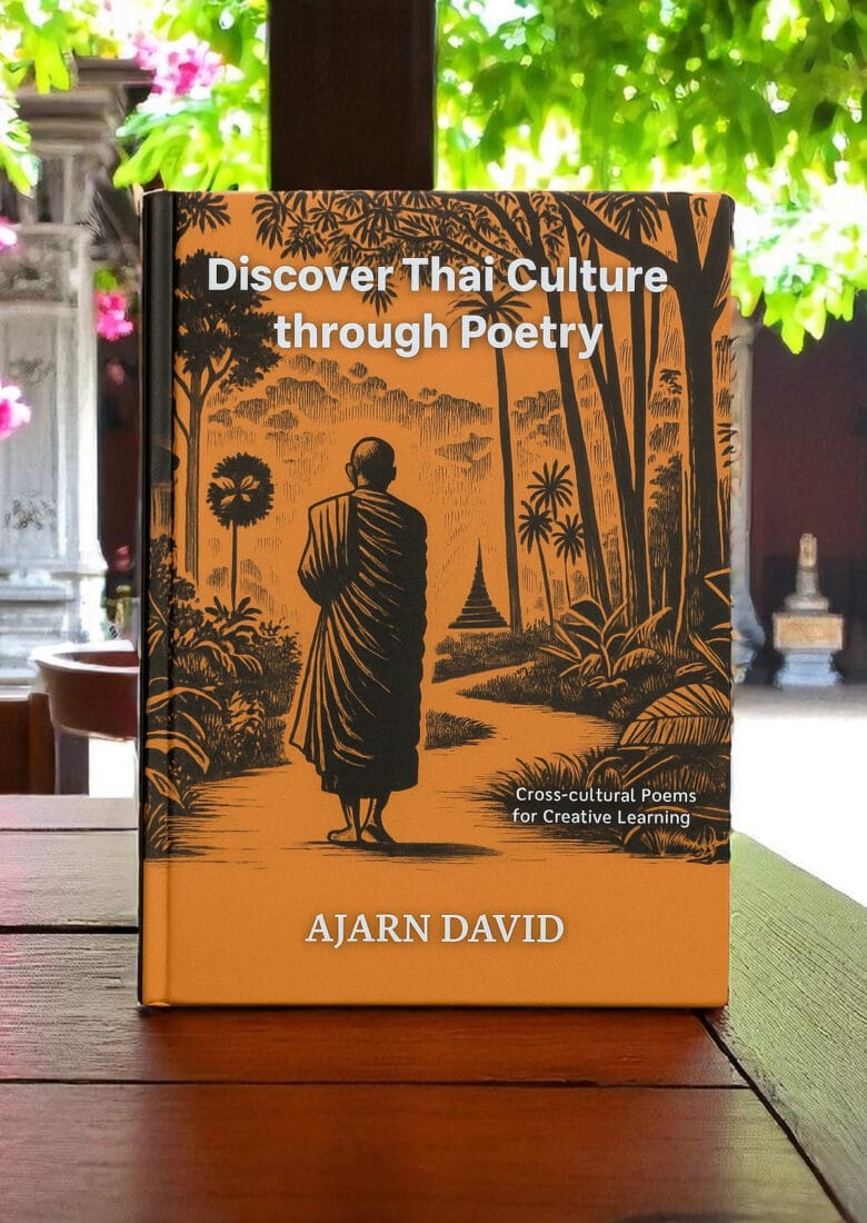 Thai Poetry Textbook