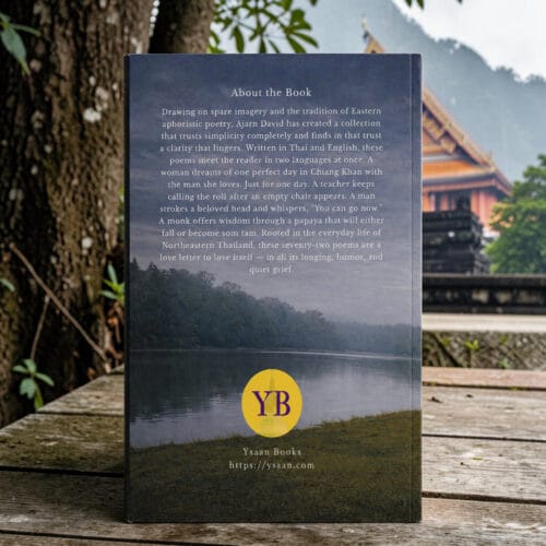 Thai Love Poetry in English Book