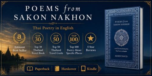 Poems from Sakon Nakhon